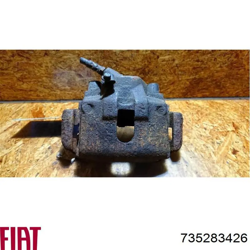 Супорт гальмівний передній правий Fiat/Alfa/Lancia 735283426 ціна, від 43.96 USD