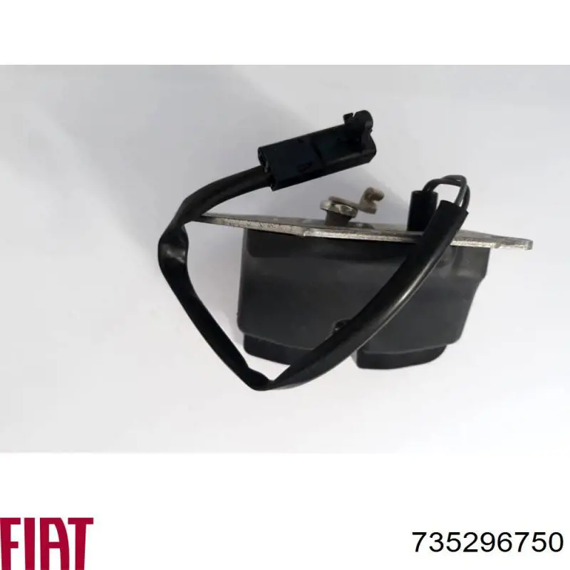 Замок п'ятих дверей на Fiat Albea  172