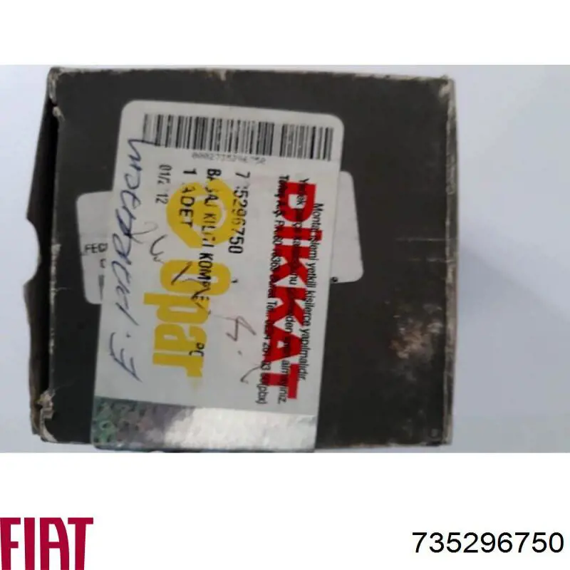 Замок дверей багажника Fiat Albea седан (172) (2002 - 2011) ціна, від 22.60 USD