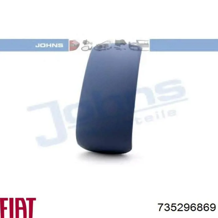 Накладка лівого бокового дзеркала Fiat/Alfa/Lancia 735296869 ціна, від 14.99 USD