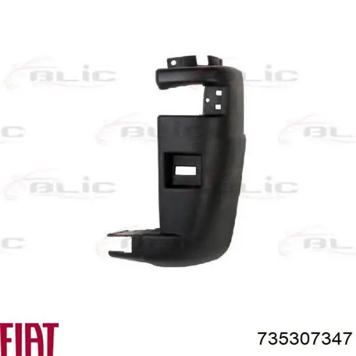 Ікло заднього бампера праве FPS FP2604952 ціна, від 30.05 USD