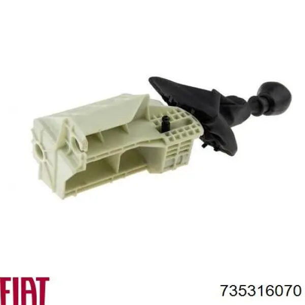735316070 Fiat/Alfa/Lancia Куліса КПП