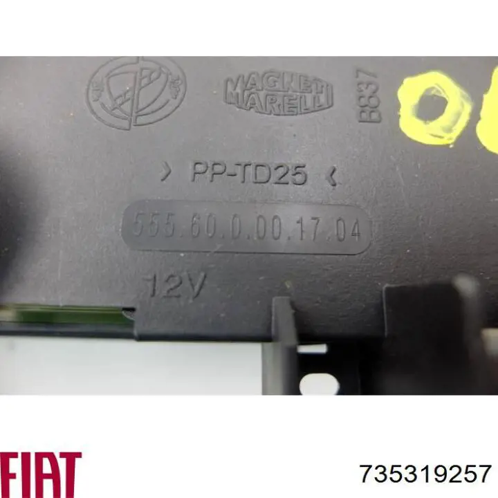 Купити 735319257 Fiat/Alfa/Lancia Блок управління пічкою