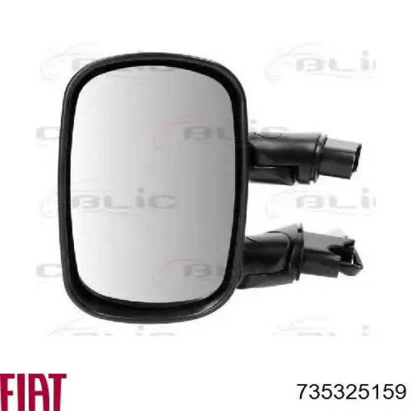 Ліве бічне дзеркало DP Group BP8916 ціна, від 37.59 USD