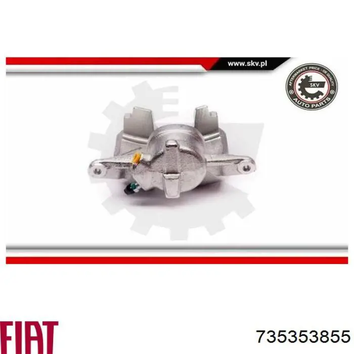 Купити 735353855 Fiat/Alfa/Lancia Супорт задній лівий