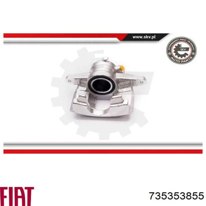 Задній гальмівний супорт лівий Fiat/Alfa/Lancia 735353855
