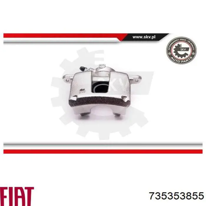 Супорт гальмівний задній лівий Fiat/Alfa/Lancia 735353855 ціна, від 44.66 USD