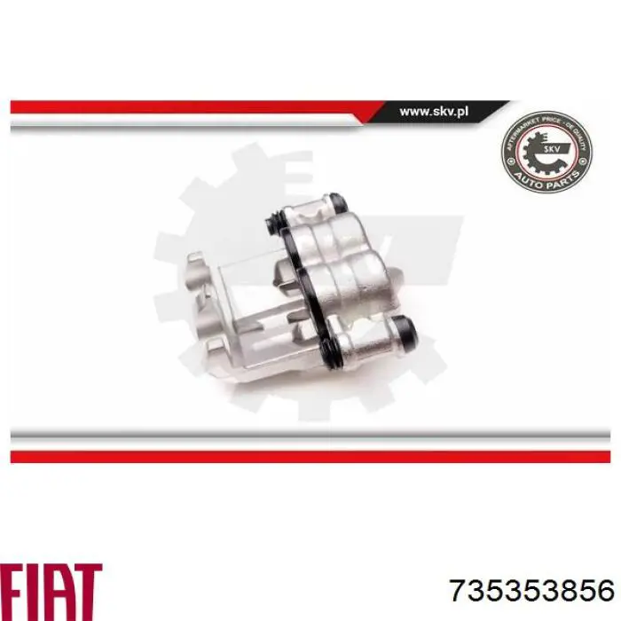 Супорт гальмівний передній лівий Fiat/Alfa/Lancia 735353856 ціна, від 71.84 USD