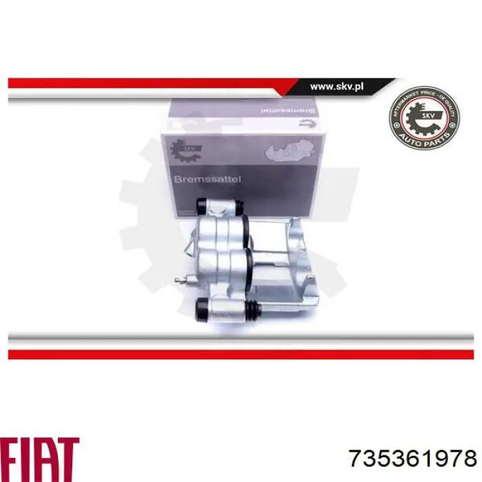 Купити 735361978 Fiat/Alfa/Lancia Супорт гальмівний передній лівий