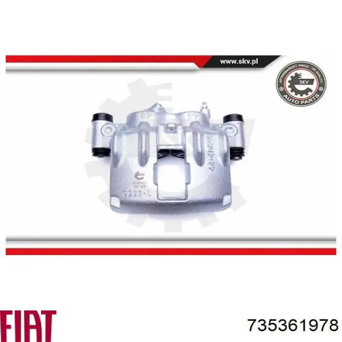Супорт гальмівний, передній, лівий Fiat/Alfa/Lancia 735361978