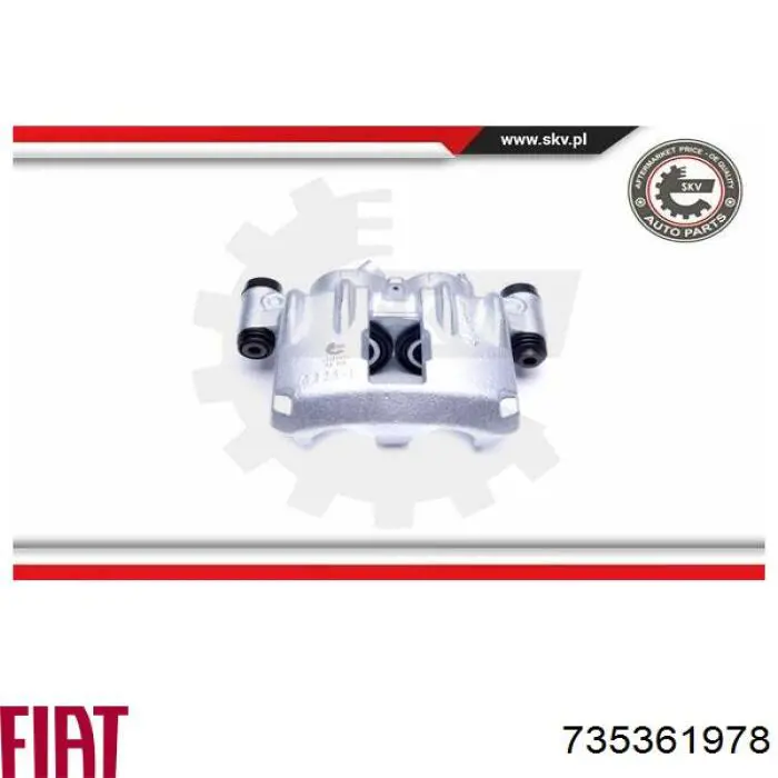 Супорт гальмівний передній лівий Fiat/Alfa/Lancia 735361978 ціна, від 67.02 USD