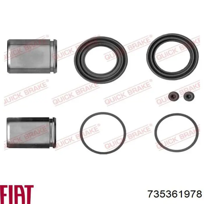 Купити 735361978 Fiat/Alfa/Lancia Супорт гальмівний передній лівий