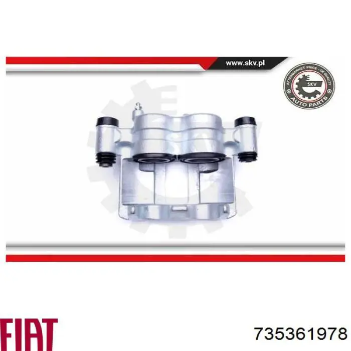 Супорт гальмівний передній лівий Fiat/Alfa/Lancia 735361978 ціна, від 67.02 USD