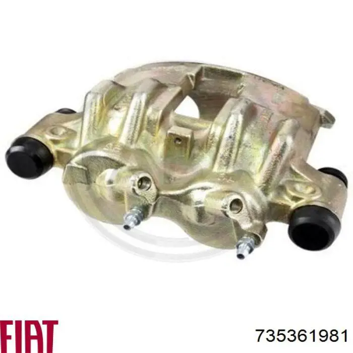 Купити 820256 Maxgear Супорт гальмівний передній правий