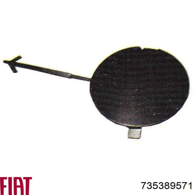  Fiat/Alfa/Lancia 735389571 ціна, від 2.12 USD