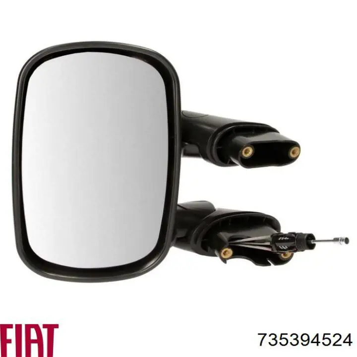 Дзеркало ліве Mazda DC2569180