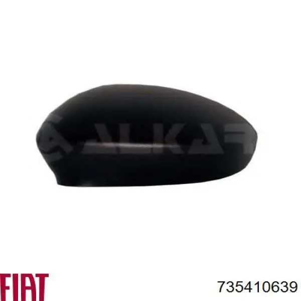 Накладка правого дзеркала заднього виду 4max 6103011392527P ціна, від 8.27 USD