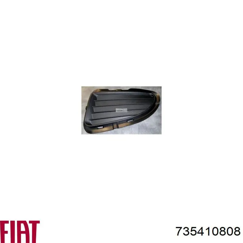 Заглушка/ решітка протитуманних фар бампера переднього, ліва Fiat Punto (199) (Фіат Пунто)