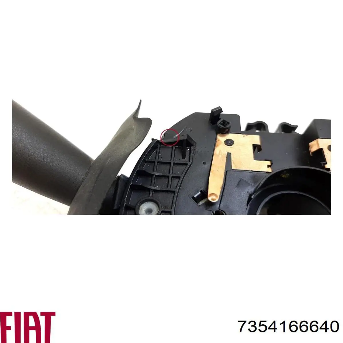 7354166640 Fiat/Alfa/Lancia 