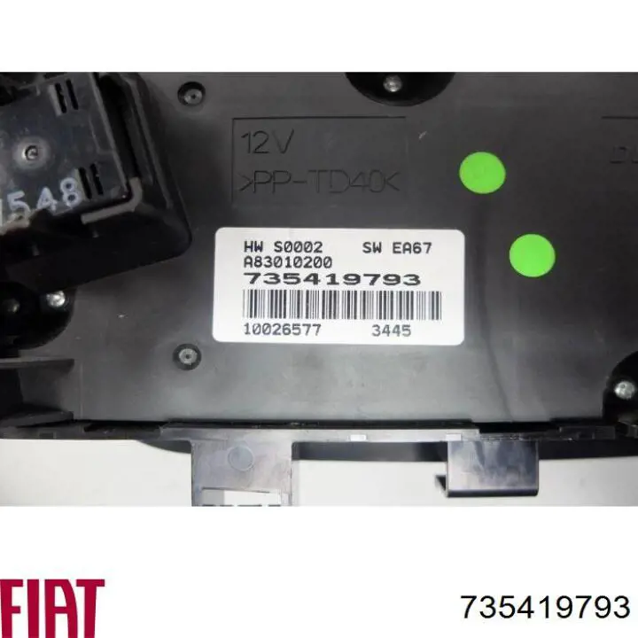 Купити 735419793 Fiat/Alfa/Lancia 