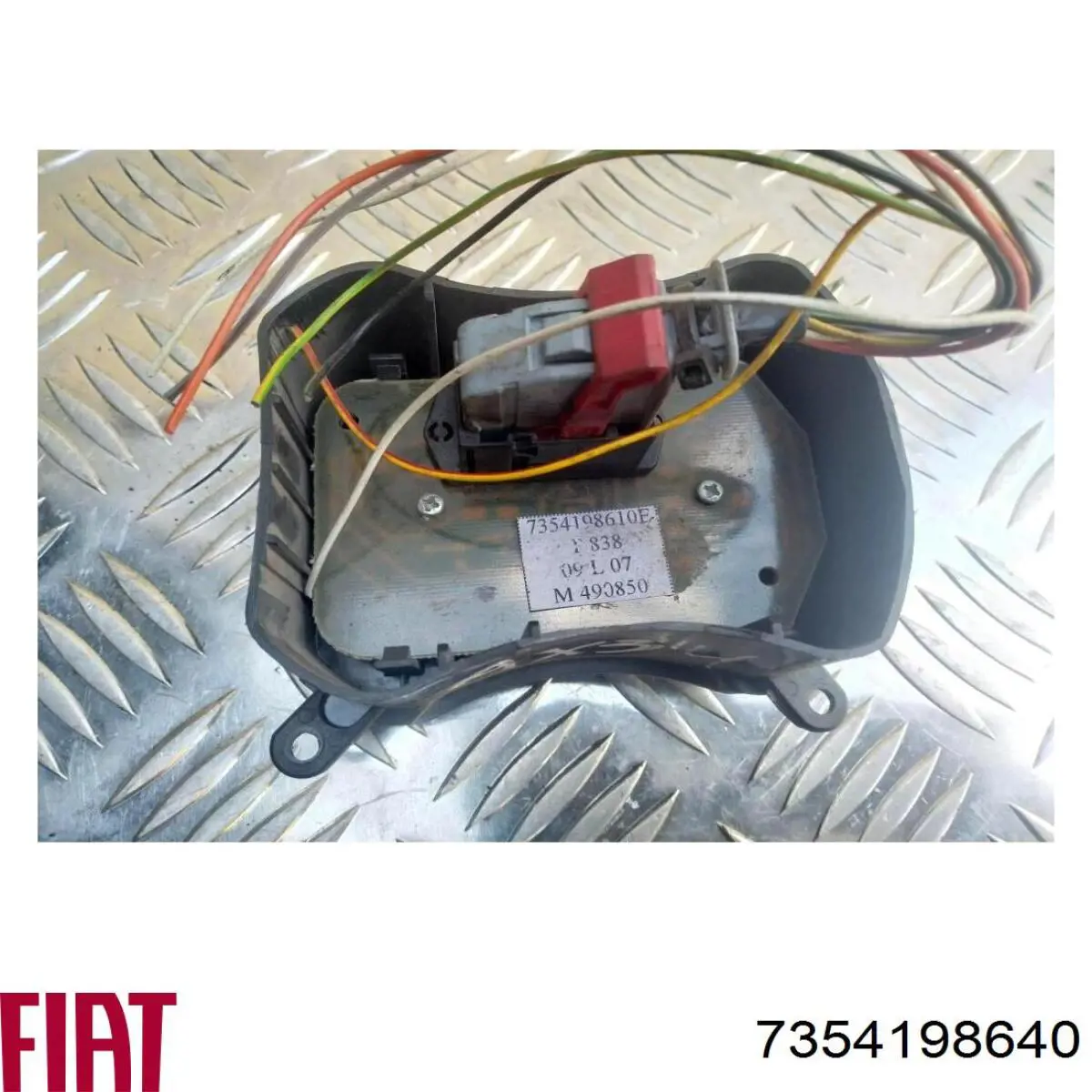 7354198640 Fiat/Alfa/Lancia 