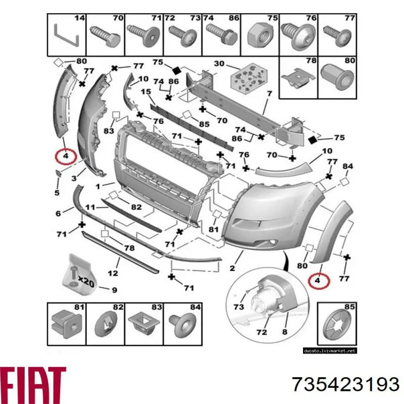 Накладка бампера переднього, ліва 735423193 Fiat/Alfa/Lancia