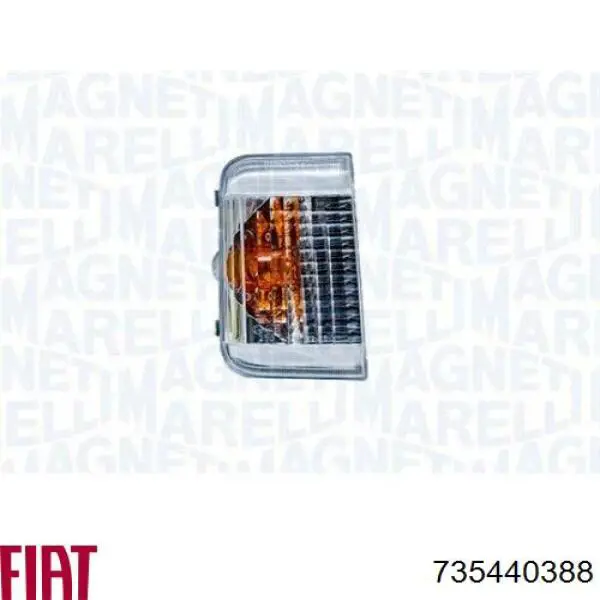 Праве бічне дзеркало Fiat/Alfa/Lancia 735440388 ціна, від 98.20 USD