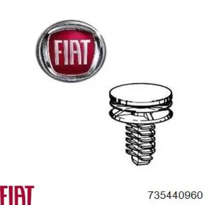 735440960 Fiat/Alfa/Lancia Ручка відкривання капота