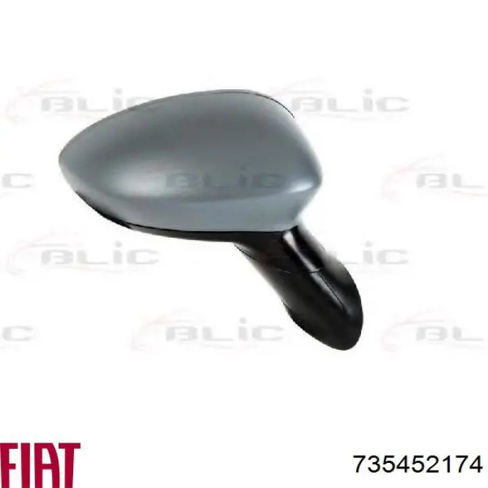 Дзеркало праве SV9771 Magneti Marelli