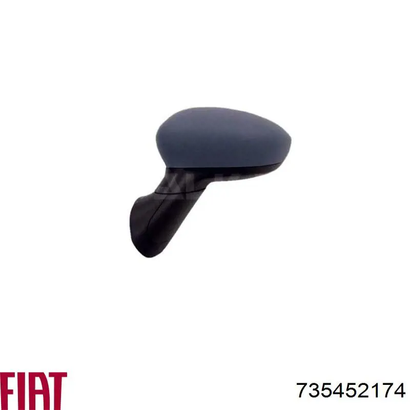 Праве бокове дзеркало Magneti Marelli SV9771