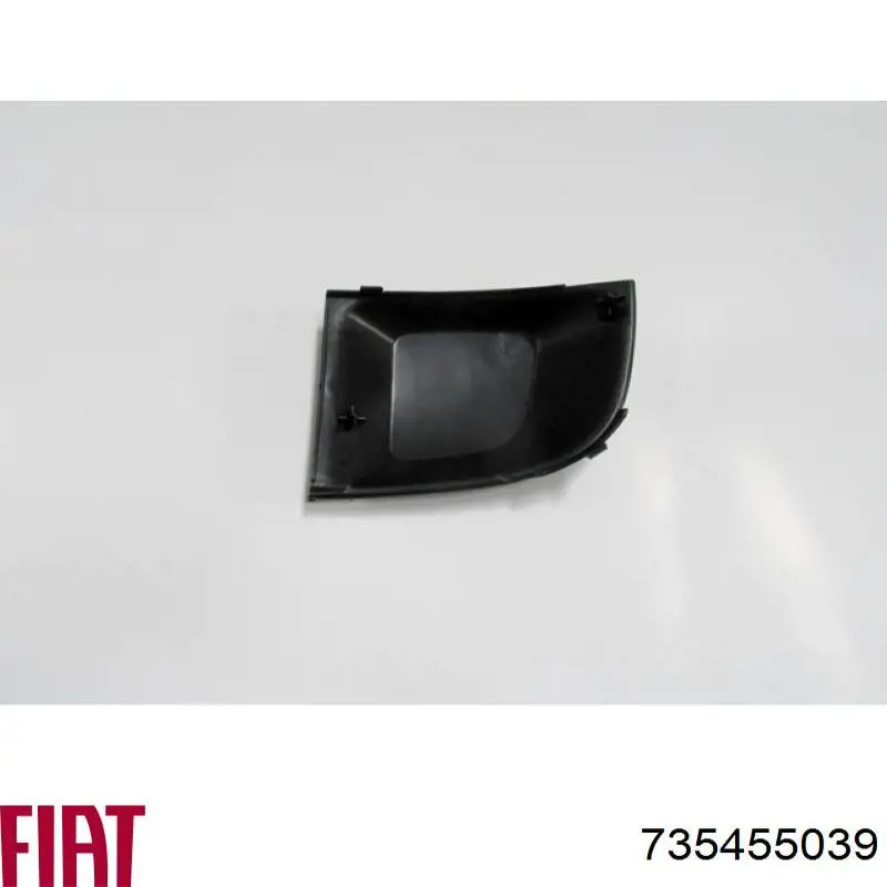Купити 735455039 Fiat/Alfa/Lancia Решітка переднього бампера, права