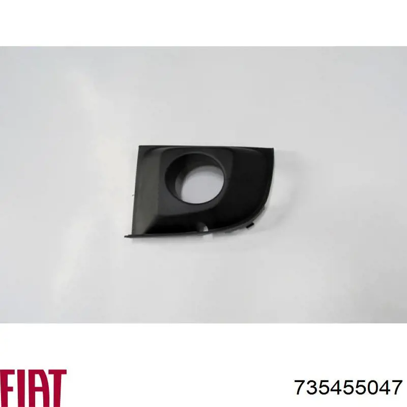 Решітка переднього бампера, ліва 4max 6502072013913Q ціна, від 5.10 USD