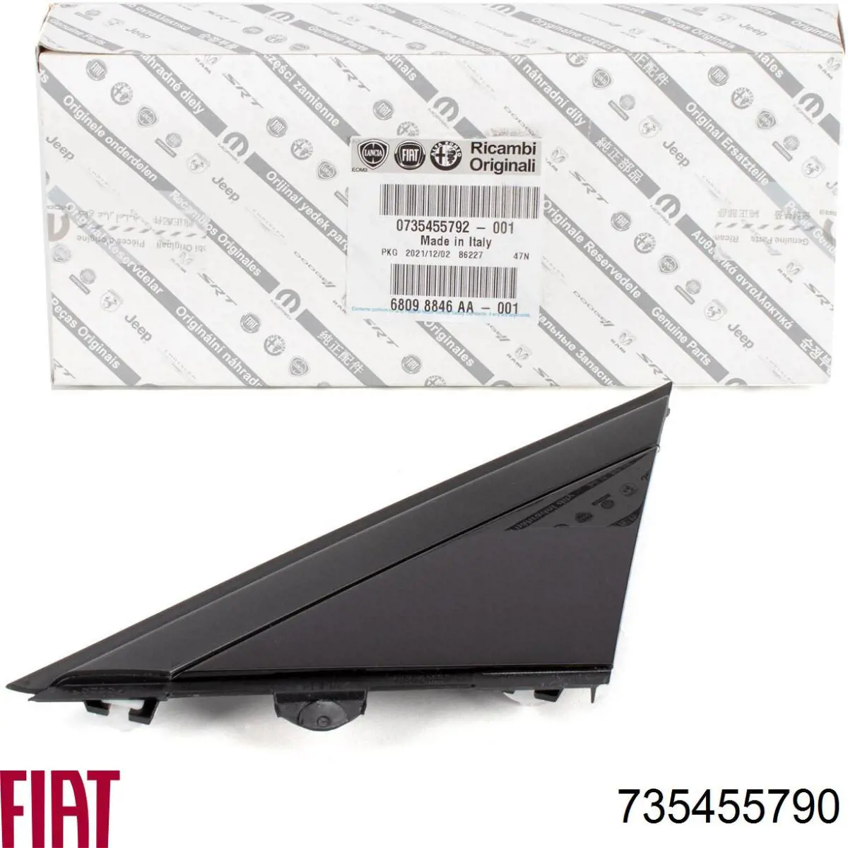 Купити 735455790 Fiat/Alfa/Lancia 