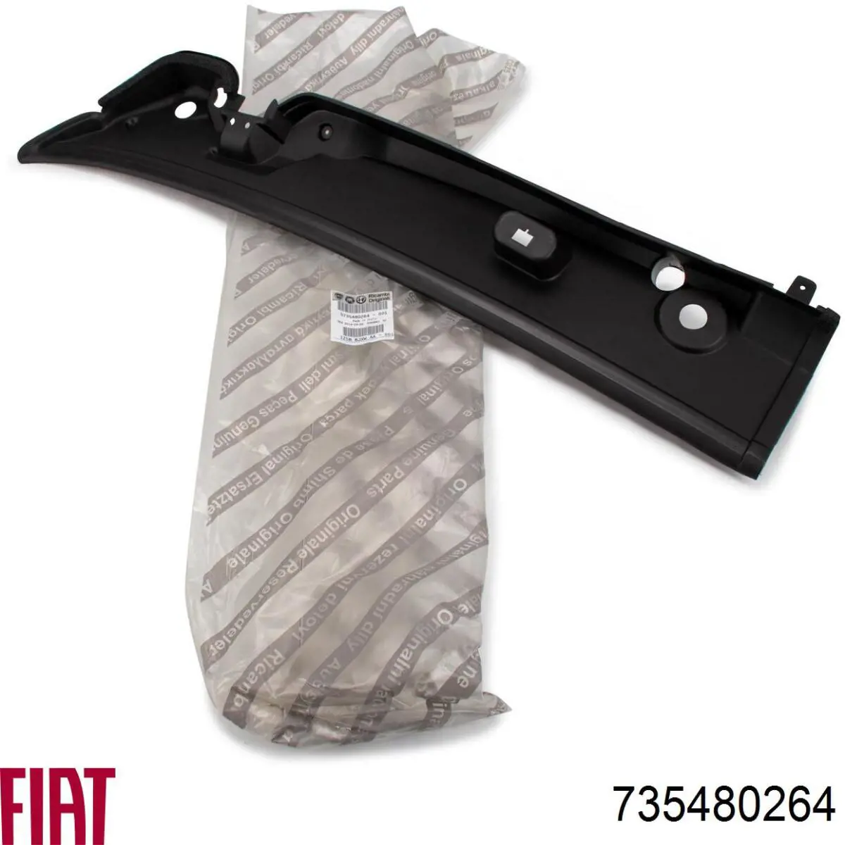 Купити STFT76015G2 SAT Водостік лобового скла, жабо