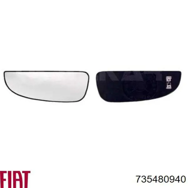 Ліве бічне дзеркало Fiat/Alfa/Lancia 735480940 ціна, від 103.33 USD