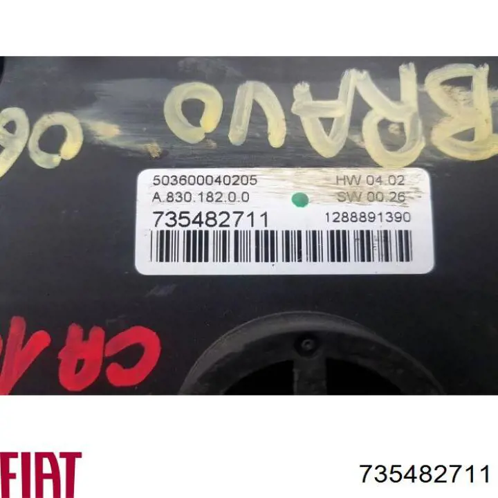 Регулятор вентилятора обігрівача Fiat/Alfa/Lancia 735482711 ціна, від 142.05 USD