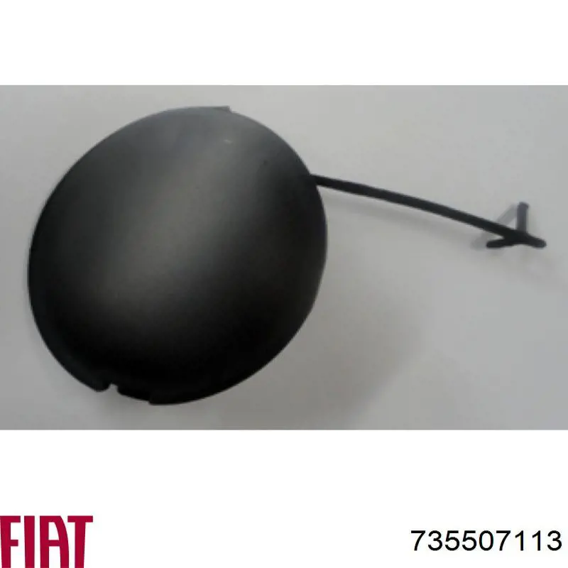 735507113 Fiat/Alfa/Lancia Заглушка бампера буксирувального гака, передня