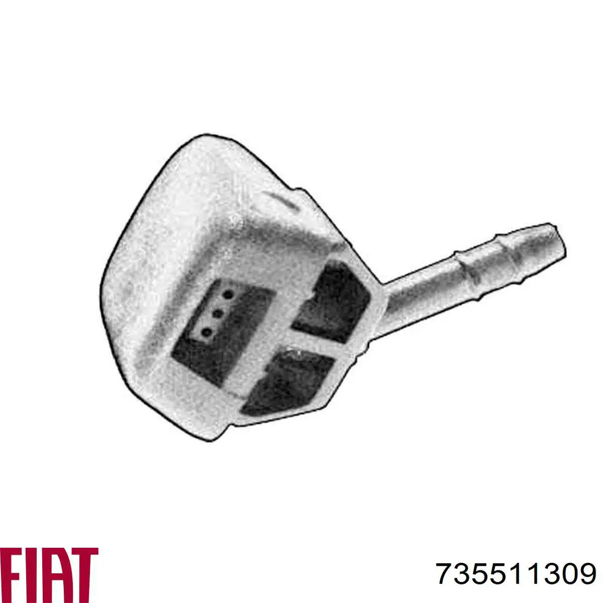 Купити 6438CS Peugeot/Citroen Форсунка омивача