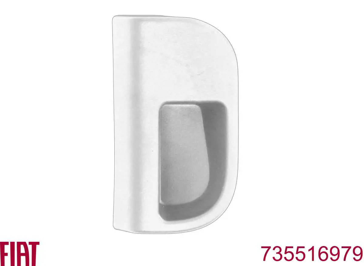 Ручка відкриття капота Fiat/Alfa/Lancia 735516979 ціна, від 5.33 USD