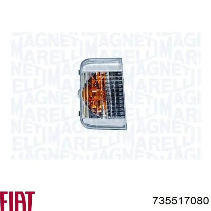 Купити 735517080 Fiat/Alfa/Lancia Бічне дзеркало заднього виду ліве