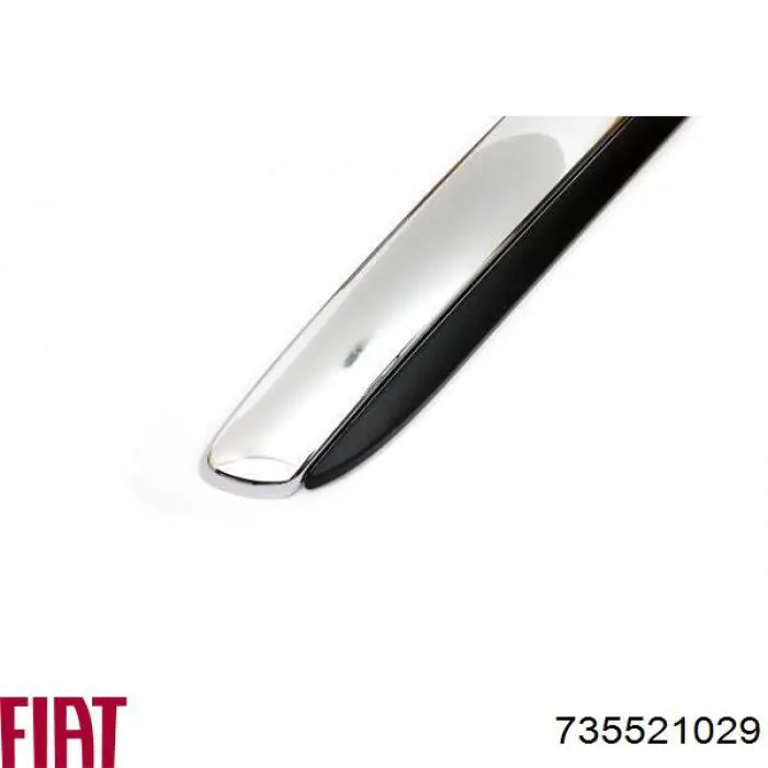 Декоративна накладка Signeda PFT04052PAV ціна, від 54.68 USD
