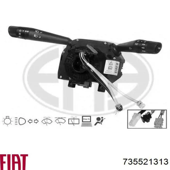 735521313 Fiat/Alfa/Lancia Перемикач підрульовий