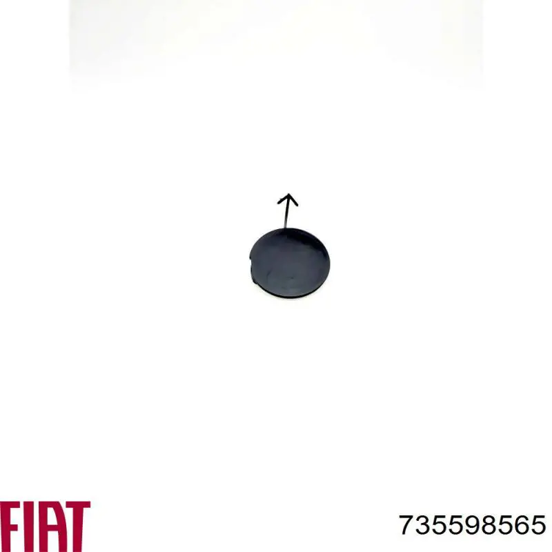  FPS 3808920 ціна, від 5.21 USD