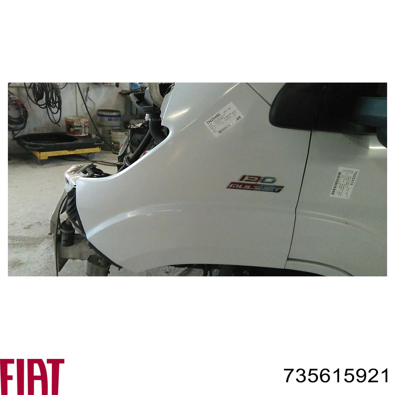 Облицювання радіатора Fiat/Alfa/Lancia 735615921 ціна, від 266.26 USD