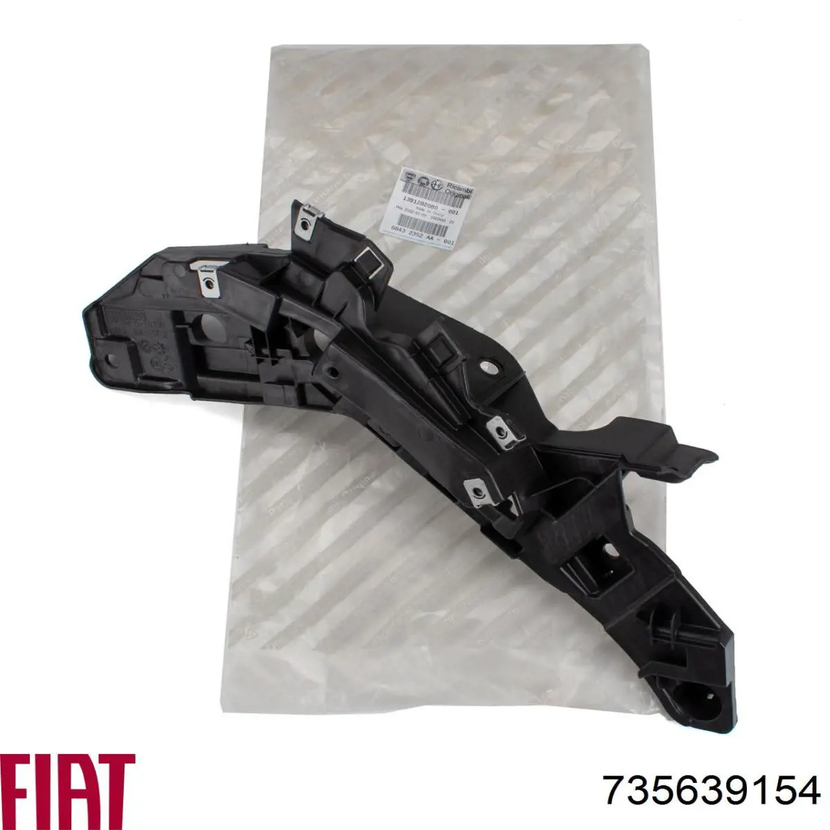  Fiat/Alfa/Lancia 735639154 ціна, від 128.40 USD
