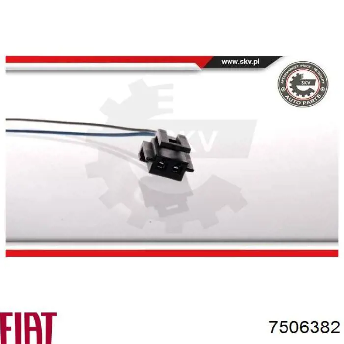 Купити 7506382 Fiat/Alfa/Lancia Насос паливний електричний