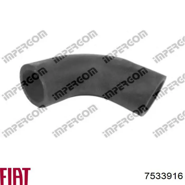 Шланг (патрубок) термостата Fiat/Alfa/Lancia 7533916 ціна, від 5.73 USD