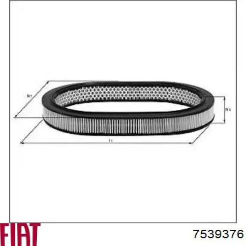 Елемент повітряного фільтра Fiat/Alfa/Lancia 7539376 ціна, від 6.64 USD