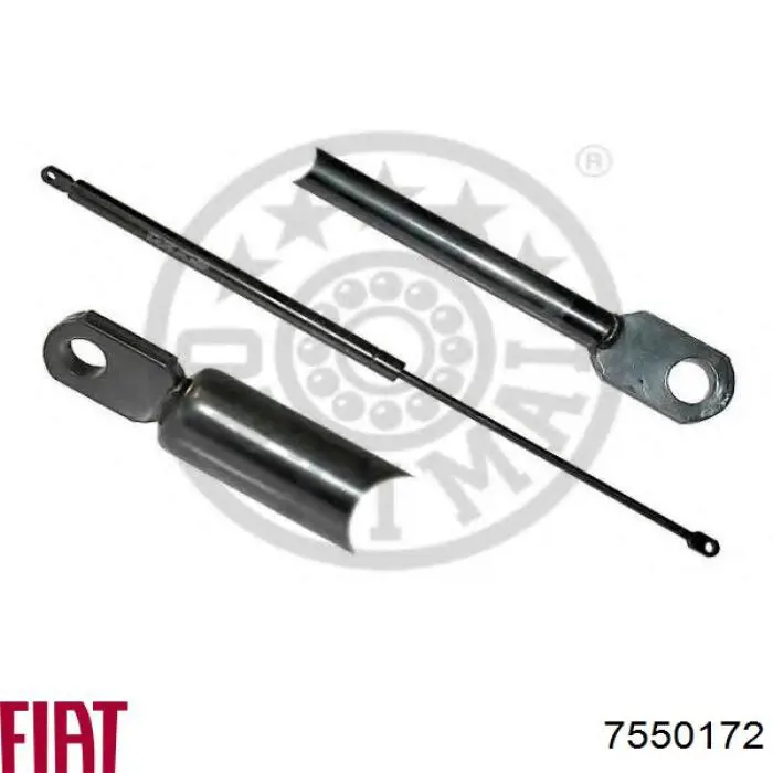 Амортизатор кришки багажника NTY AEFT043