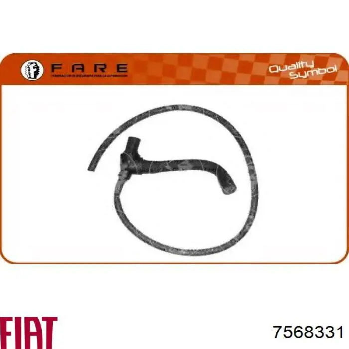 Шланг/патрубок интеркуллера Fiat/Alfa/Lancia 7568331 ціна, від 39.79 USD